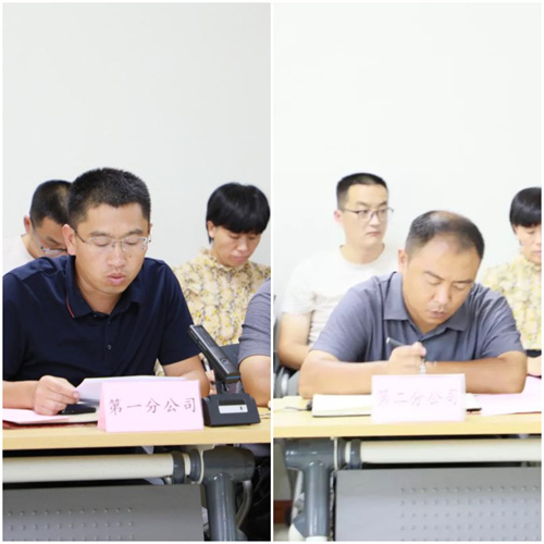 企業(yè)評價AAA級信用企業(yè)